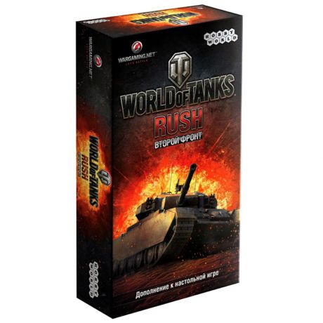 Дополнение: World of Tanks: Rush. Второй фронт (2-е рус. изд.) Настольная игра