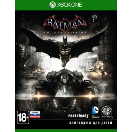 Batman: Рыцарь Аркхема Игра для Xbox One