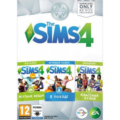 The Sims 4 Коллекция Игра для PC (код загрузки)