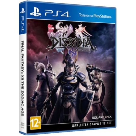 Dissidia Final Fantasy NT Игра для PS4