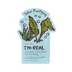 Тканевая маска Tony Moly I'm Real Seaweeds Mask Sheet (Объем 21 мл)