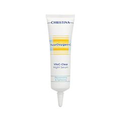 Сыворотка Christina FluorOxygen+C VitaC-Clear Night Serum (Объем 30 мл)