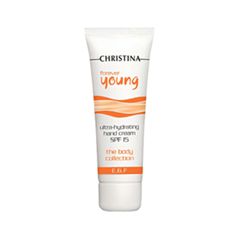 Крем Christina Forever Young Ultra-Hydrating Hand Cream SPF 15 (Объем 75 мл)