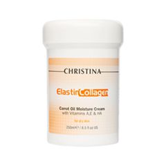 Крем Christina Elastin Collagen Carrot Oil Moisture Cream (Объем 250 мл)