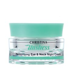 Уход за кожей вокруг глаз Christina Unstress Harmonizing Eye & Neck Night Cream (Объем 30 мл)