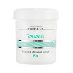 Крем Christina Unstress Relaxing Massage Cream (Объем 500 мл)