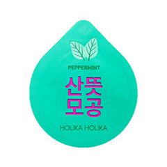 Ночная маска Holika Holika Superfood Capsule Pack Pore (Объем 10 мл)