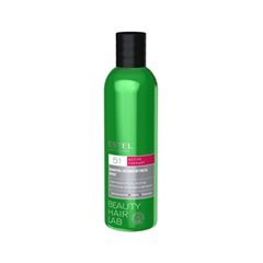 Шампунь Estel Professional 51 Active Therapy Shampoo (Объем 250 мл)