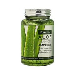 Сыворотка FarmStay Aloe All-In-One Ampoule (Объем 250 мл)