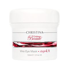 Уход за кожей вокруг глаз Christina Chateau de Beaute Vino Eye Mask (Объем 150 мл)