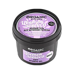 Интимная гигиена Organic Shop Organic Kitchen Soft Intimate Gel Цветок лотоса (Объем 100 мл)