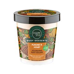 Крем для тела Organic Shop Body Dessert Almond & Honey Body Mousse (Объем 450 мл)