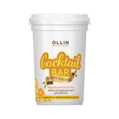 Кондиционер Ollin Professional Крем-кондиционер Cocktail Bar Honey Cocktail (Объем 500 мл)
