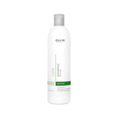 Шампунь Ollin Professional Care Restore Shampoo (Объем 250 мл)