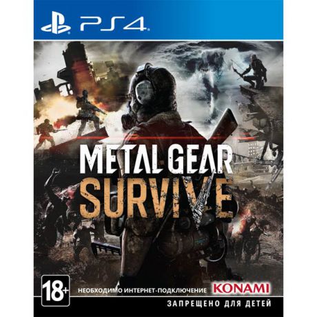 Видеоигра для PS4 . Metal Gear Survive