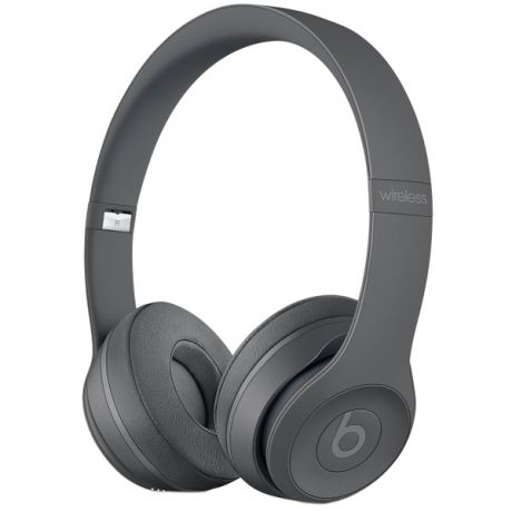 Наушники Bluetooth Beats Solo3 Wireless Neighborhood Asphalt Gray