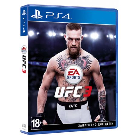 Видеоигра для PS4 . UFC3
