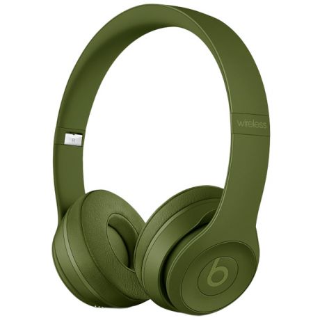 Наушники Bluetooth Beats Solo3 Wireless Neighborhood Turf Green