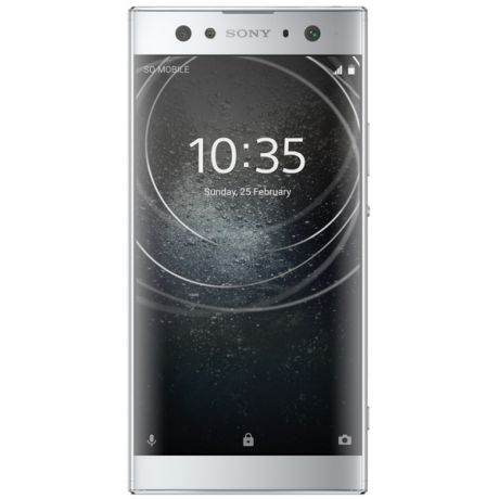 Смартфон Sony Xperia XA2 Ultra DS Silver (H4213)