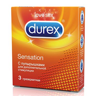 Durex Sensation Презервативы с пупырышками