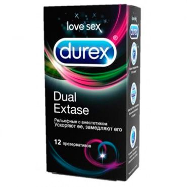 Durex Dual Extase Презервативы для одновременного достижения оргазма обоими партнерами