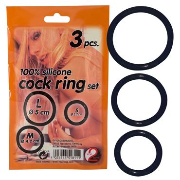 You2Toys Cock Ring Trio Набор эрекционных колец