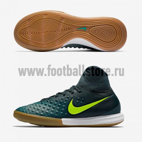 Детские бутсы Nike Обувь для зала Nike JR Magista Proximo II IC 843955-374