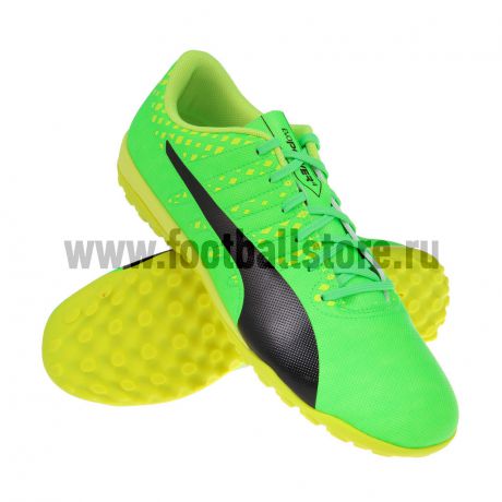 Шиповки Puma Шиповки Puma EvoPower Vigor 4 TT 10396501