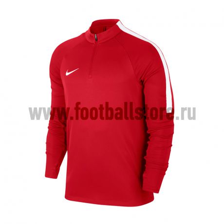 Свитера/Толстовки Nike Свитер тренировочный Nike M NK Dry SQD17 Dril Top LS 831569-657