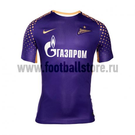 Zenit Nike Оригинальная резервная футболка сезона 2017/2018 Nike Zenit 855873-547