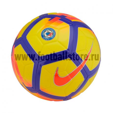 Классические Nike Мяч футбольный Nike RPL Strike SC3489-707