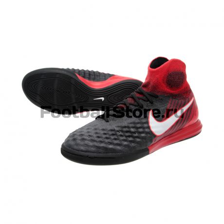 Обувь для зала Nike Обувь для зала Nike MagistaX Proximo II IC 843957-061