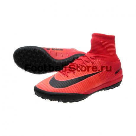 Шиповки Nike Шиповки Nike MercurialX Proximo II DF TF 831977-616