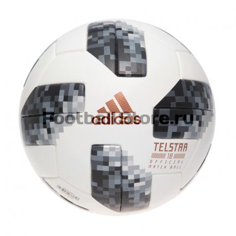 Классические Adidas Официальный мяч Чемпионата Мира-2018 Adidas Telstar CE8083