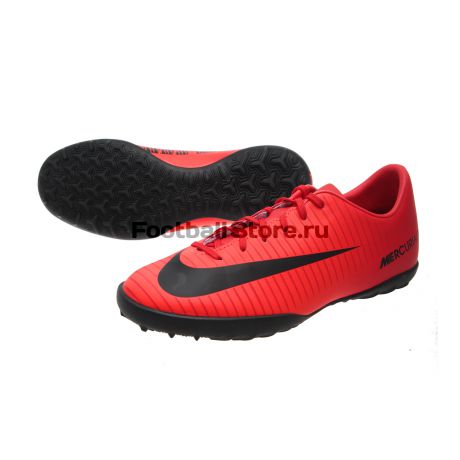 Детские бутсы Nike Шиповки Nike JR Mercurial X Vapor TF 831949-616