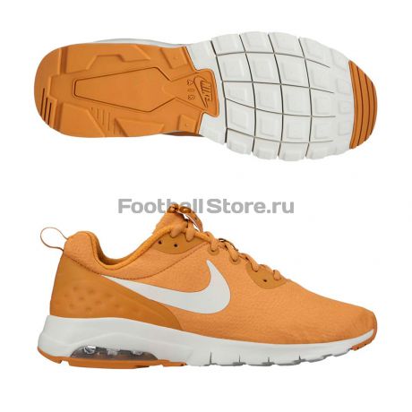 Кроссовки Nike Кроссовки Nike AIR MAX Motion 861537-700