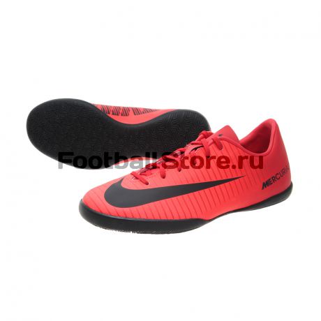 Детские бутсы Nike Обувь для зала Nike JR MercurialX Victory VI IC 831947-616