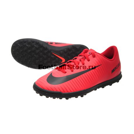 Детские бутсы Nike Шиповки Nike JR MercurialX Vortex III TF 831954-616