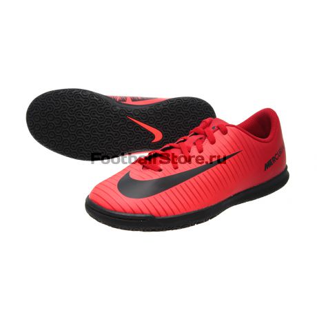 Детские бутсы Nike Обувь для зала Nike JR MercurialX  Vortex III IC 831953-616