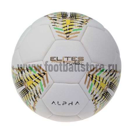 Футзальные AlphaKeepers Мяч Alpha Keepers Elite S Pro Futasl 85017