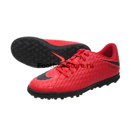Детские бутсы Nike Шиповки Nike JR HypervenomX Phade III TF 852585-616