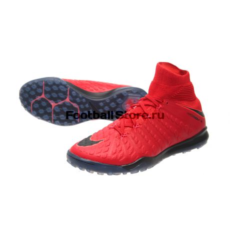 Детские бутсы Nike Шиповки Nike JR HypervenomX Proximo 2 DF TF 852601-616