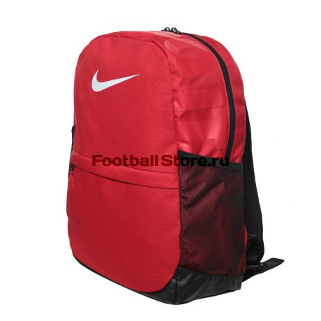 Сумки/Рюкзаки Nike Рюкзак детский Nike Brasilia Backpack BA5473-657