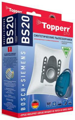 Набор пылесборники  + фильтры Topperr 1401 BS 20