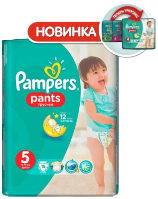 Трусики-подгузники Pampers Pants Junior 12-18 кг  5 размер  15 шт