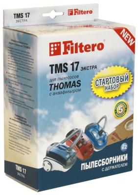 Набор пылесборников Filtero TMS 17 (2+1) СТАРТОВЫЙ