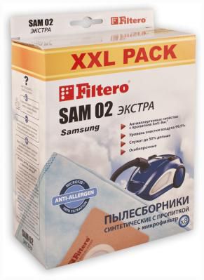 Набор пылесборников Filtero SAM 02 (8) XXL PACK  ЭКСТРА