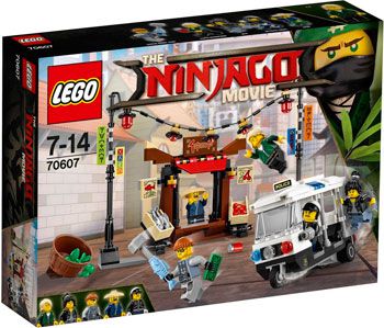 Конструктор Lego NINJAGO Ограбление киоска в НИНДЗЯГО Сити 70607-L