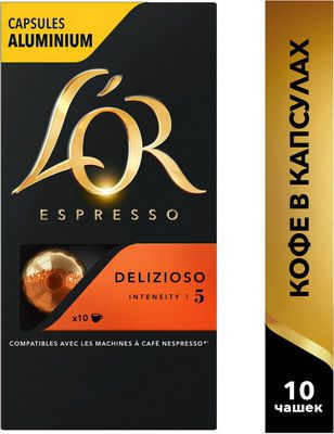 Кофе капсульный LOR Espresso Delizioso 10х52г