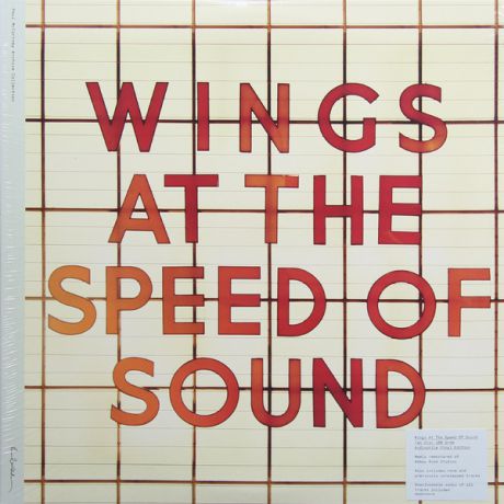 Paul Mccartney Paul Mccartney   Wings - Wings At The Speed Of Sound (2 LP)